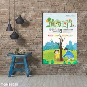 Tranh ghép tráng gương treo trang trí tường