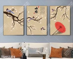 Tranh ghép 3d in vải canvas