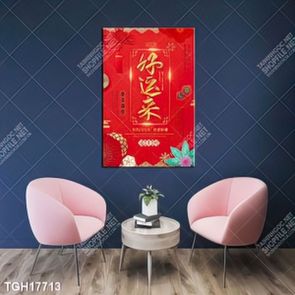 Tranh decor phong cách nội thất tối giản