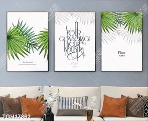 Tranh decor đẹp mắt, độc lạ trang trí cho mọi không gian