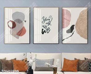 Tranh ghép tôn vẻ đẹp mảng tường trắng