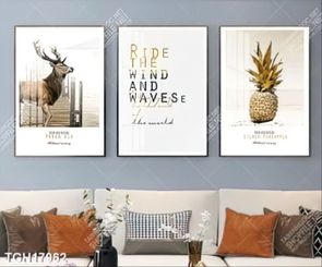 Tranh ghép treo tường mẫu mới nhất