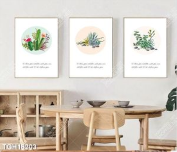 Tranh treo tường ghép chất lượng cao