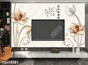 Tranh treo phòng khách đẹp ghép bộ