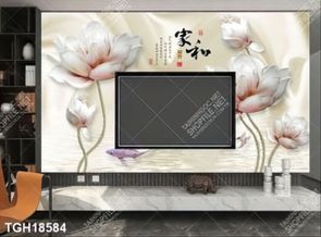 Tranh bộ nghệ thuật đẹp