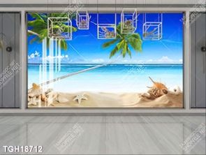 Tranh treo phòng khách đẹp ghép bộ