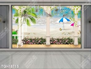 Tranh bộ nghệ thuật đẹp