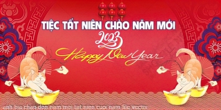 anh bia chao don nam moi tat nien cuoi nam file vector