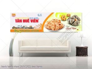tranh nha hang banh hanh nhan 26 9 2022 dao tranh nha hang banh hanh nhan 26 9 2022 dao