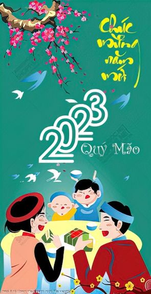 bao li xi doan vien nam moi file vector