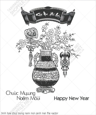 binh hoa chuc mung nam moi canh mai file vector