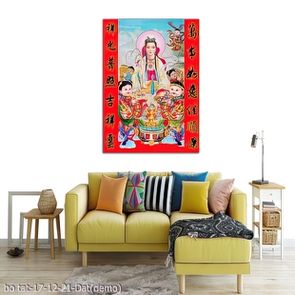 tranh phat giao bo tat 17 12 21 Dat 