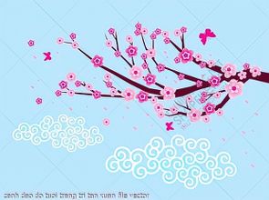 canh dao do tuoi trang tri tan xuan file vector