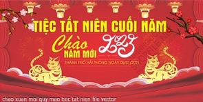 chao xuan moi quy mao tiec tat nien file vector