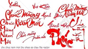 chu chuc nam moi thu phap ao dieu file vector