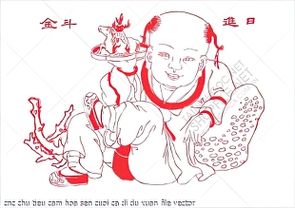 cnc chu tieu cam hoa sen cuoi ca di du xuan file vector cnc chu tieu cam hoa sen cuoi ca di du xuan file vector