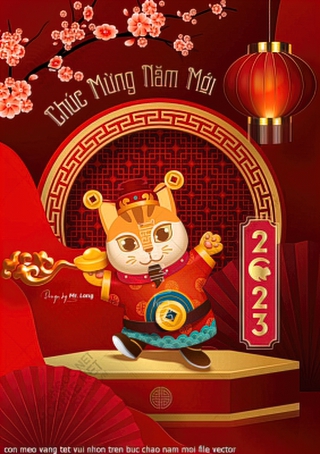 con meo vang tet vui nhon tren buc chao nam moi file vector