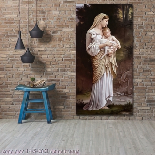 cong giao 14 5 2021 truong