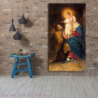 cong giao 23 10 2021 truong