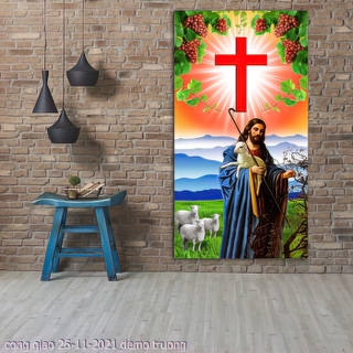 cong giao 26 11 2021 truong