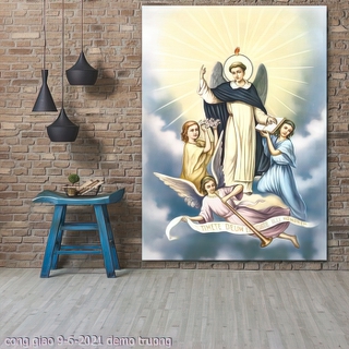 cong giao 9 6 2021 truong