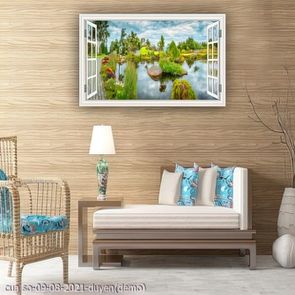 cua so 09 08 2021 duyen