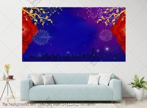 file background san khau tat nien 14122022 ho