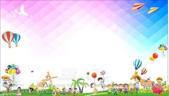 file cdr corel truong hoc tre em mam non 08