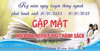 file corel backdrop hop lop ky niem ra truong 089