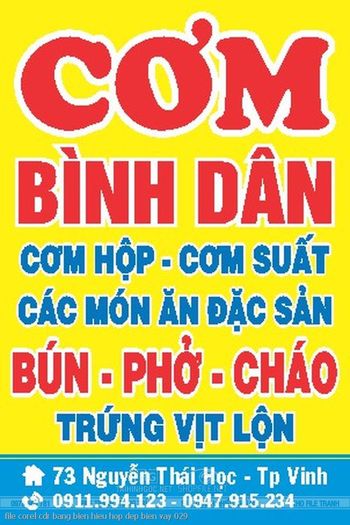 file corel cdr bang bien hieu hop dep bien vay 029