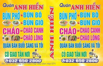 file corel cdr bang bien hieu hop dep bien vay 074