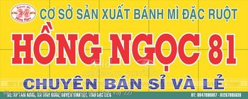 file corel cdr bang bien hieu hop dep bien vay 227