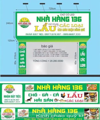 file corel cdr bang bien hieu hop dep bien vay 344