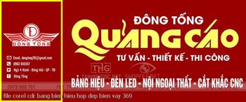 file corel cdr bang bien hieu hop dep bien vay 369