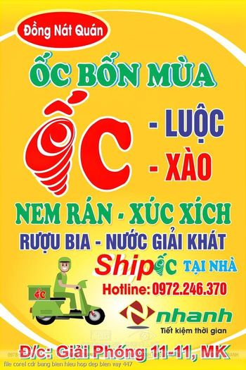 file corel cdr bang bien hieu hop dep bien vay 447