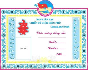 file corel cdr giay khen chung nhan cong duc 5