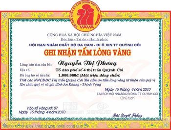file corel cdr giay khen chung nhan cong duc 6