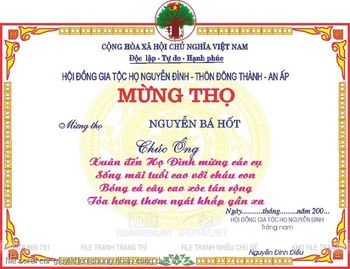 file corel cdr giay khen chung nhan cong duc 19