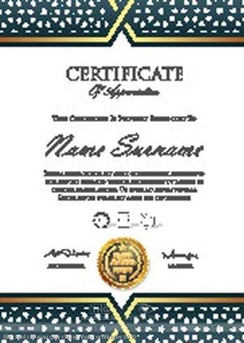 file corel cdr mau giay chung nhan certificates 0659