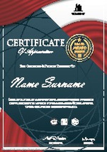 file corel cdr mau giay chung nhan certificates 0870