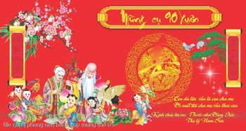 file corel phong nen backdrop mung tho 05