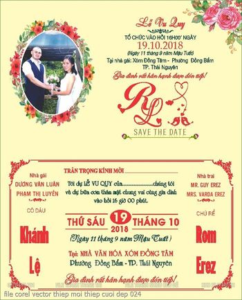 file corel vector thiep moi thiep cuoi dep 024