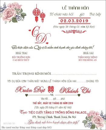 file corel vector thiep moi thiep cuoi dep 043