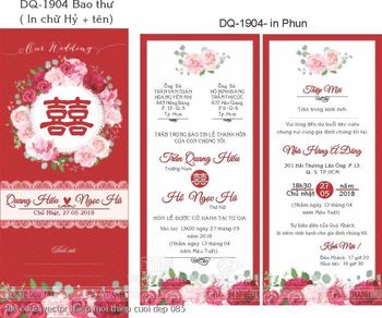 file corel vector thiep moi thiep cuoi dep 085