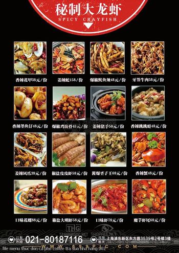 file menu thuc don ca phe coffee tra sua nha hang 002