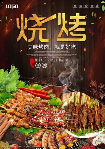 file menu thuc don ca phe coffee tra sua nha hang 009