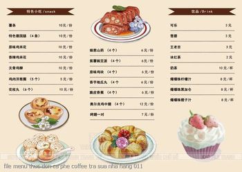 file menu thuc don ca phe coffee tra sua nha hang 011