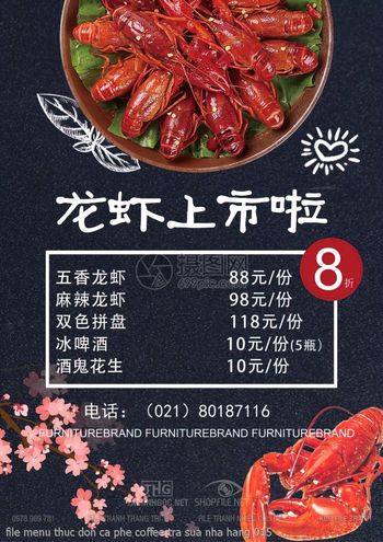 file menu thuc don ca phe coffee tra sua nha hang 015