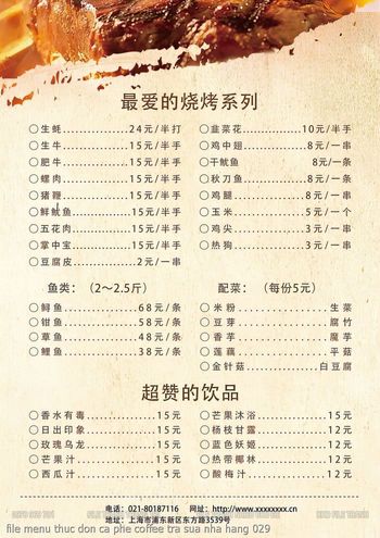 file menu thuc don ca phe coffee tra sua nha hang 029