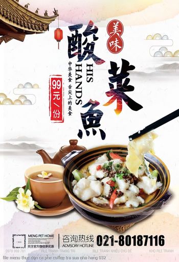 file menu thuc don ca phe coffee tra sua nha hang 032